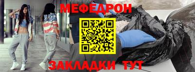 марки nbome Абакан
