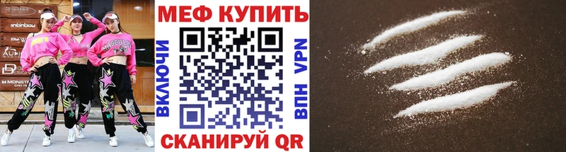 kraken ССЫЛКА  Алатырь  Меф 4 MMC 