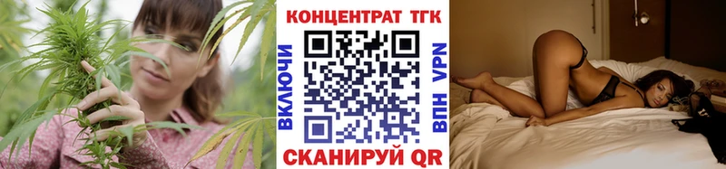 MEGA зеркало  Алатырь  Дистиллят ТГК жижа 